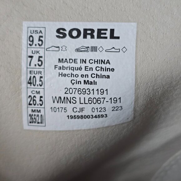 NWOB Sorel Brex Waterproof Rubber Sole Block Heel Front Zip Closure Chelsea Boot - Picture 10 of 12